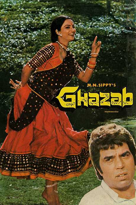 Ghazab