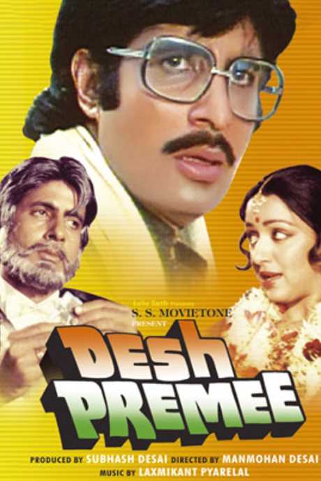 Desh Premee