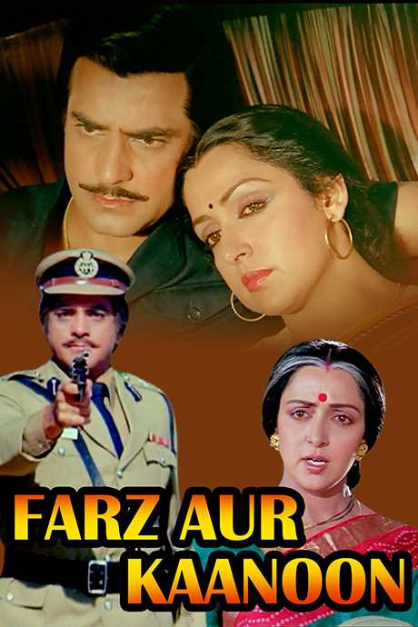 Farz Aur Kanoon