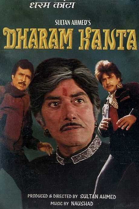 Dharam Kanta