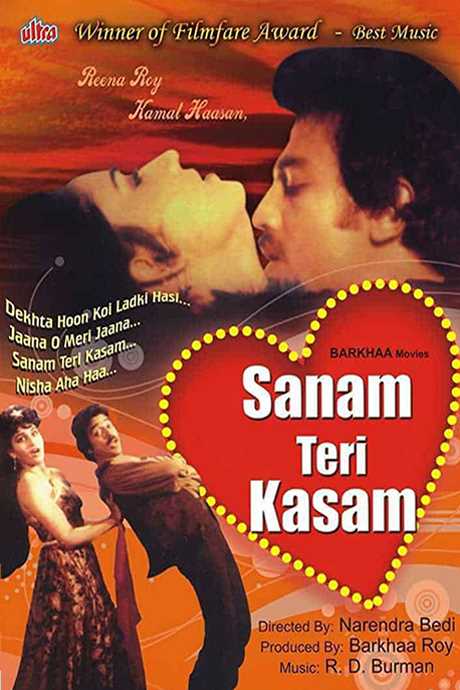 Sanam Teri Kasam