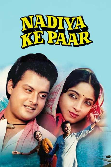 Nadiya Ke Paar
