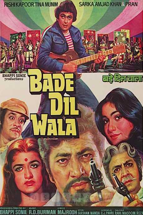 Bade Dil Wala
