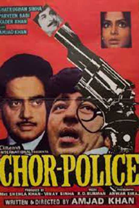 Chor Police
