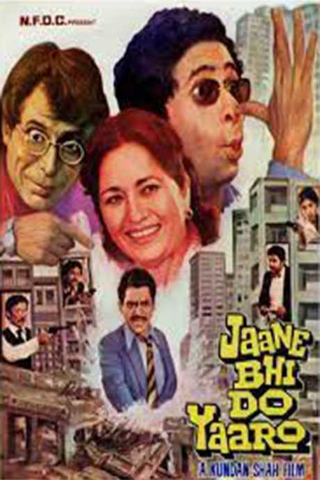 Jaane Bhi Do Yaaro