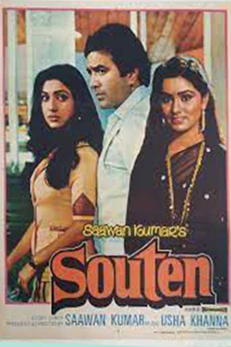 Souten