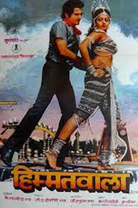 Himmatwala