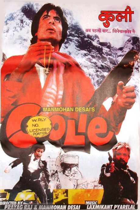 Coolie