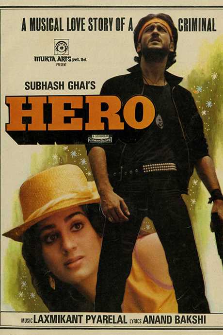 Hero
