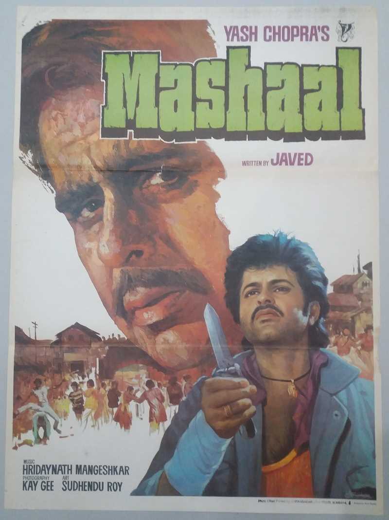 Mashaal