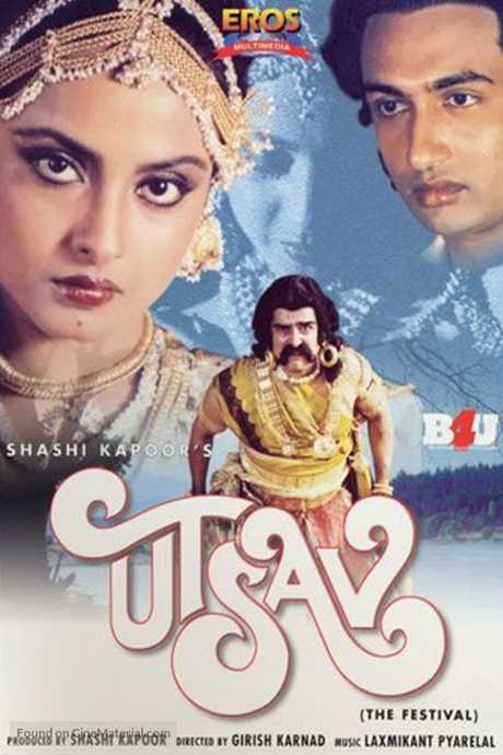 Utsav