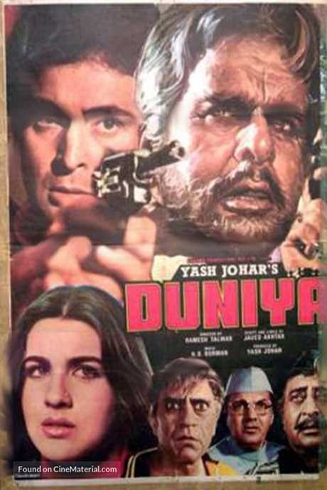 Duniya
