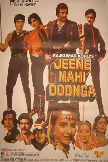 Jeene Nahi Doonga