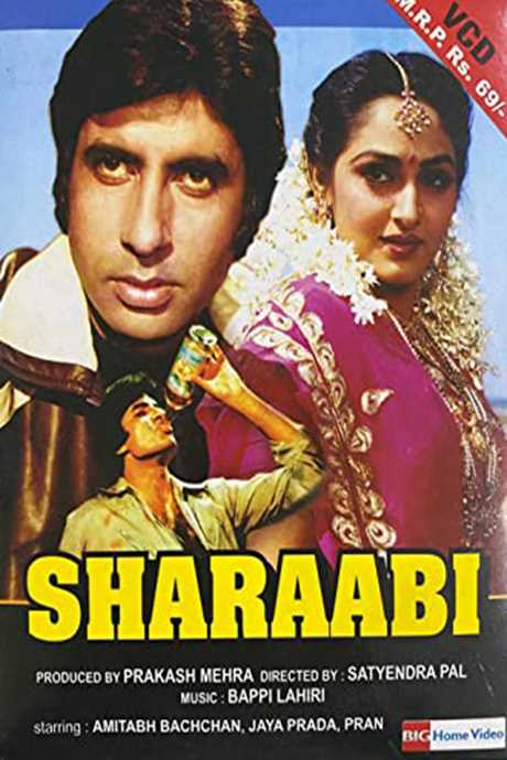 Sharaabi