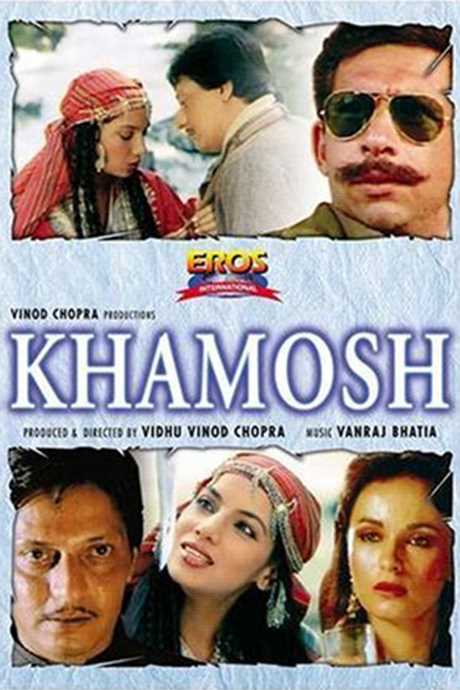 Khamosh