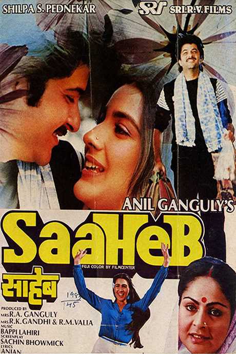 Saaheb
