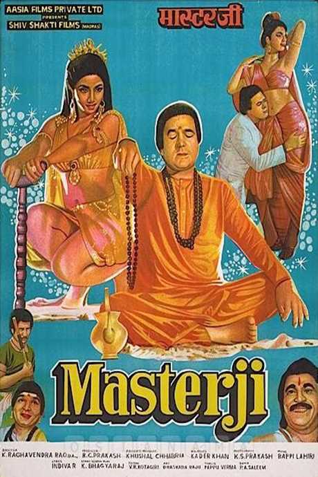 Masterji