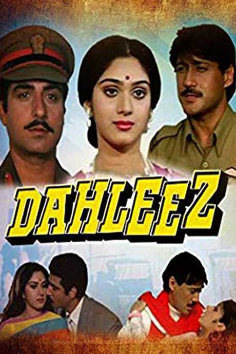 Dahleez