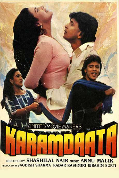 Karamdaata