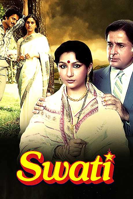 Swati