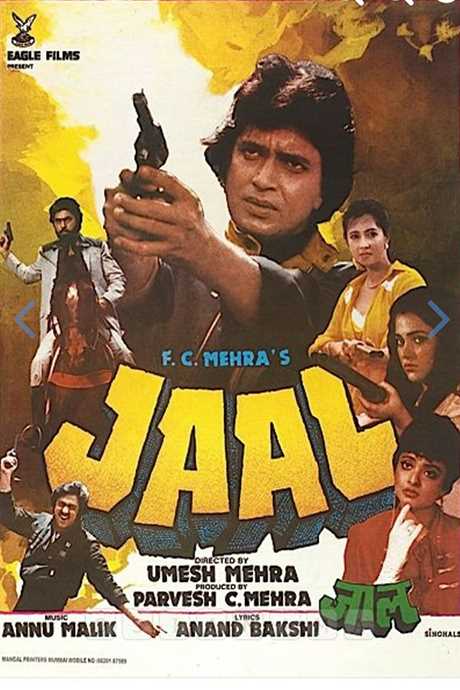 Jaal