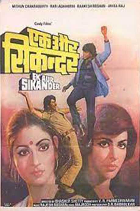 Ek Aur Sikander