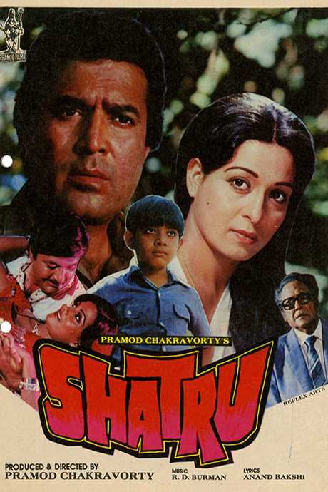 Shatru
