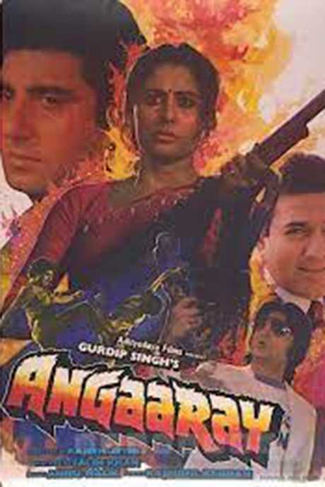 Angaaray