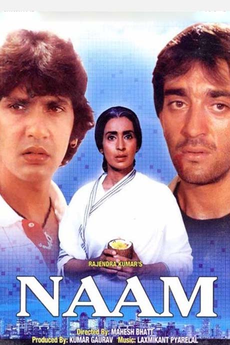 Naam