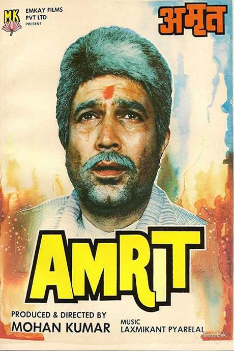 Amrit