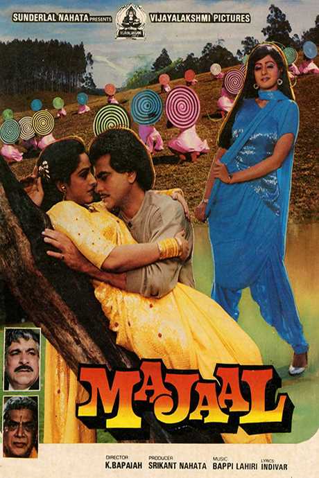 Majaal