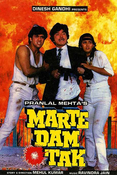 Marte Dam Tak