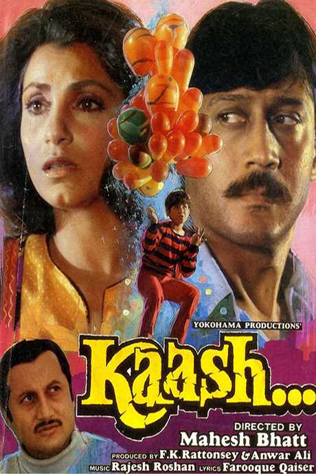Kaash