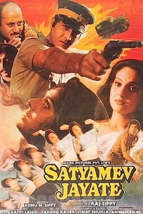 Satyamev Jayate
