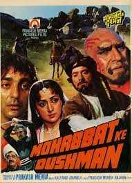 Mohabbat Ke Dushman