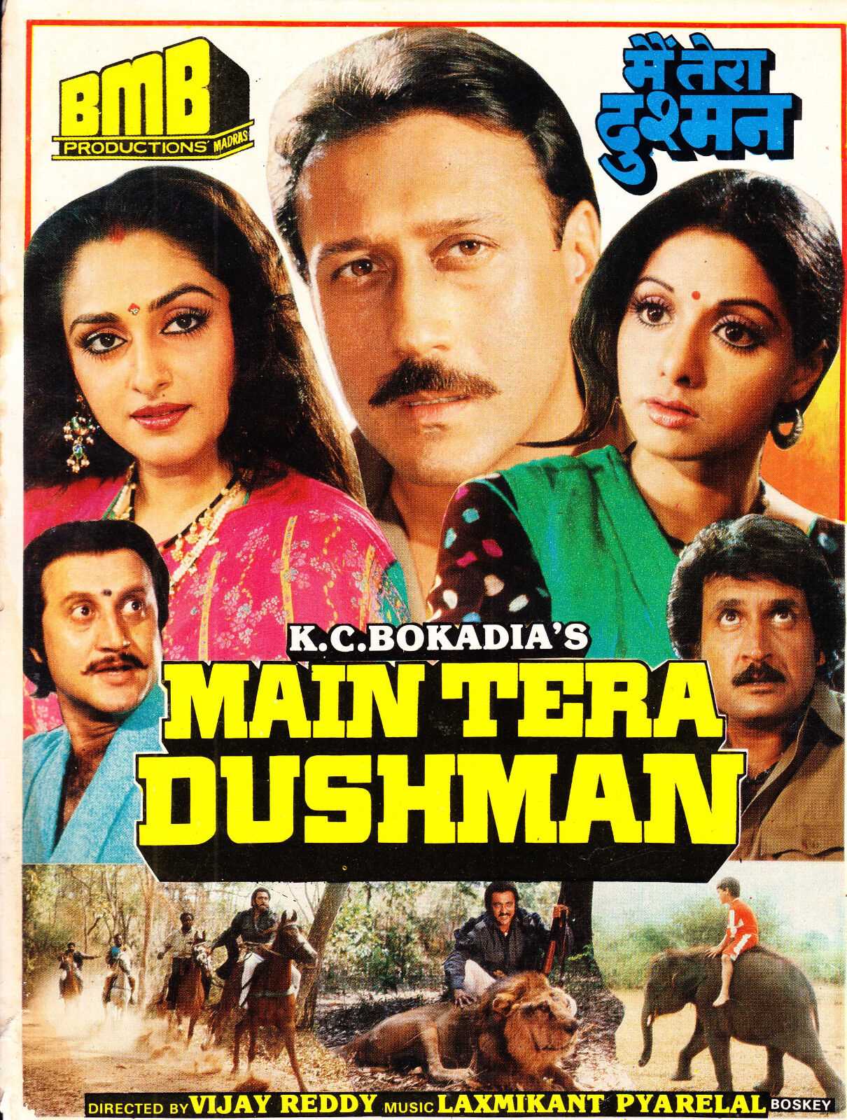Main Tera Dushman