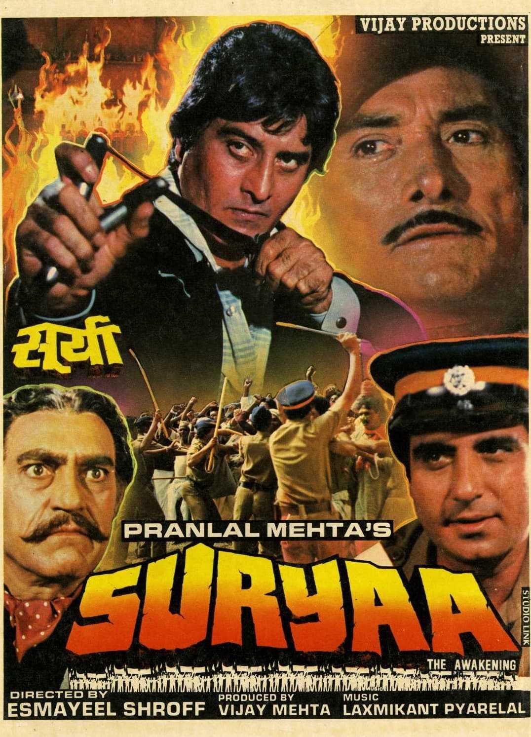 Suryaa