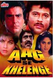 Aag Se Khelenge
