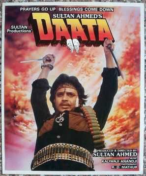 Daata