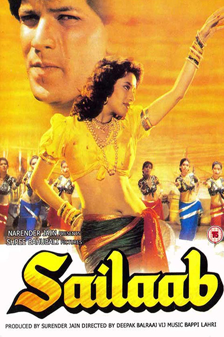 Sailaab