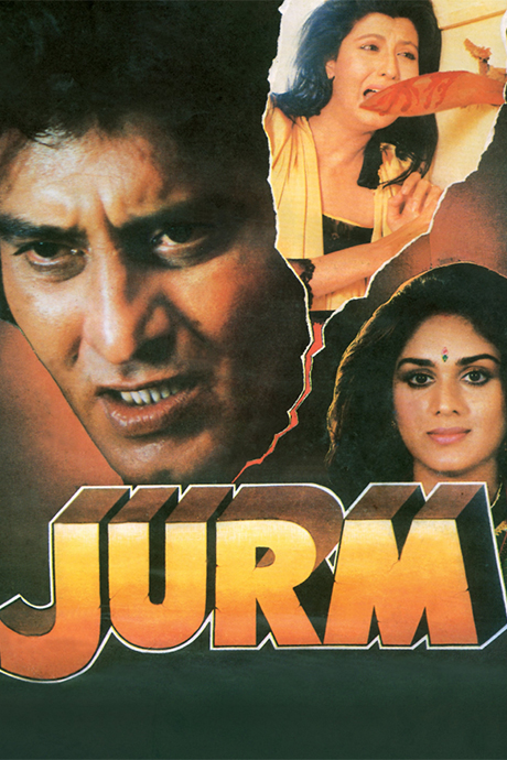 Jurm