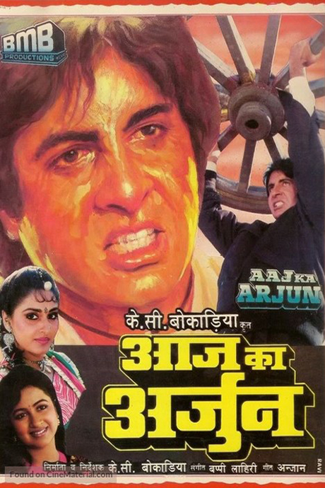 Aaj Ka Arjun