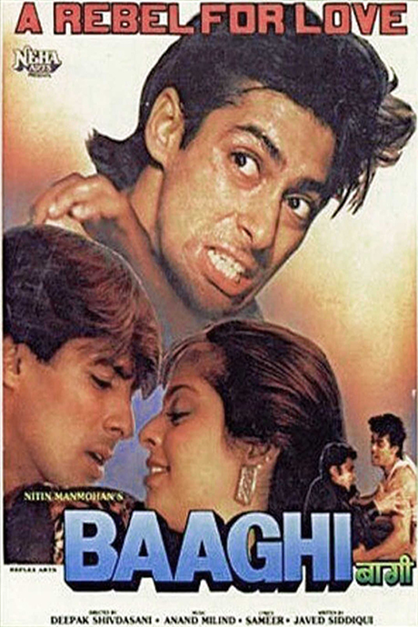 Baaghi