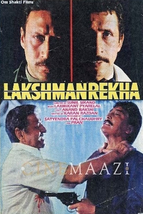 Lakshmanrekha