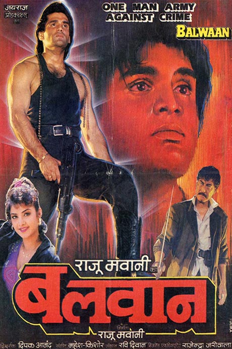 Balwaan