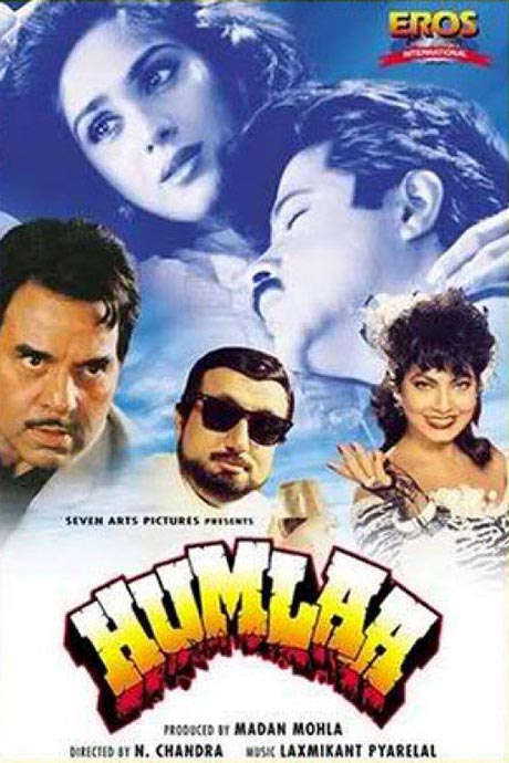 Humlaa