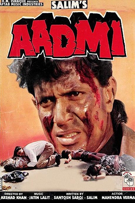 Aadmi