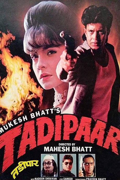 Tadipaar