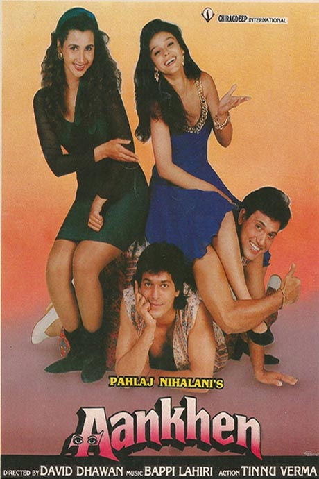Aankhen