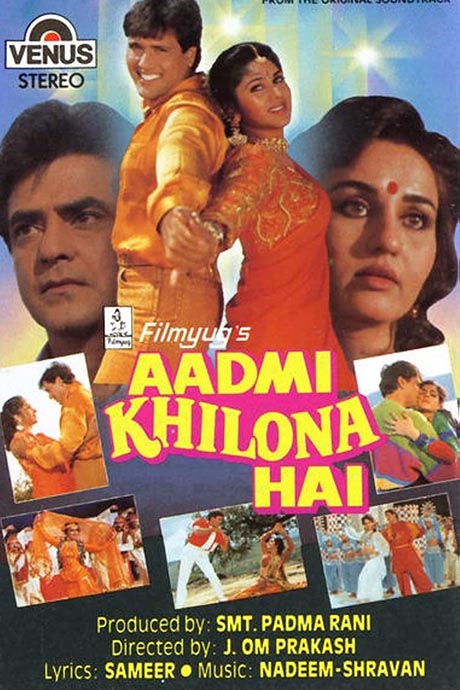 Aadmi Khilona Hai